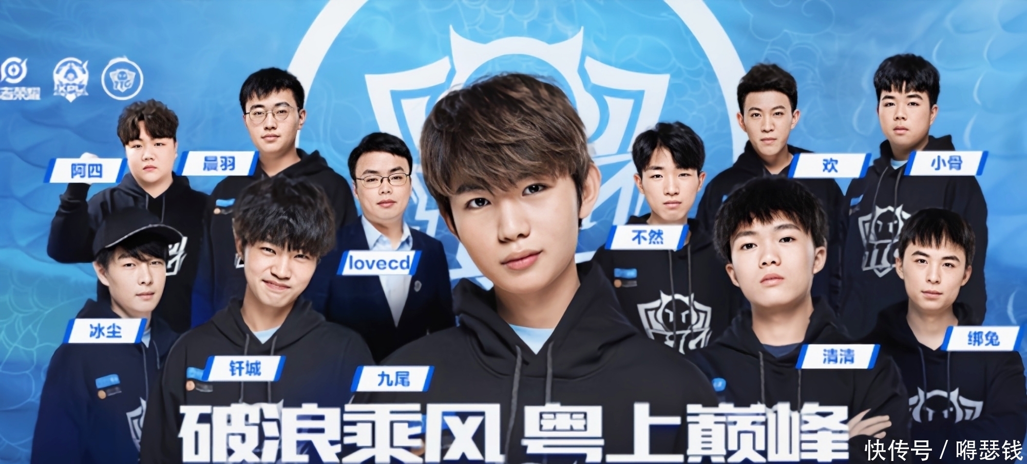 他无疑给予