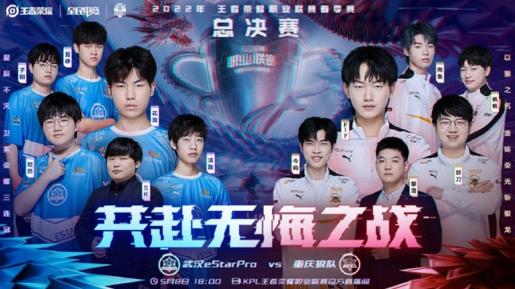 还将塑造更