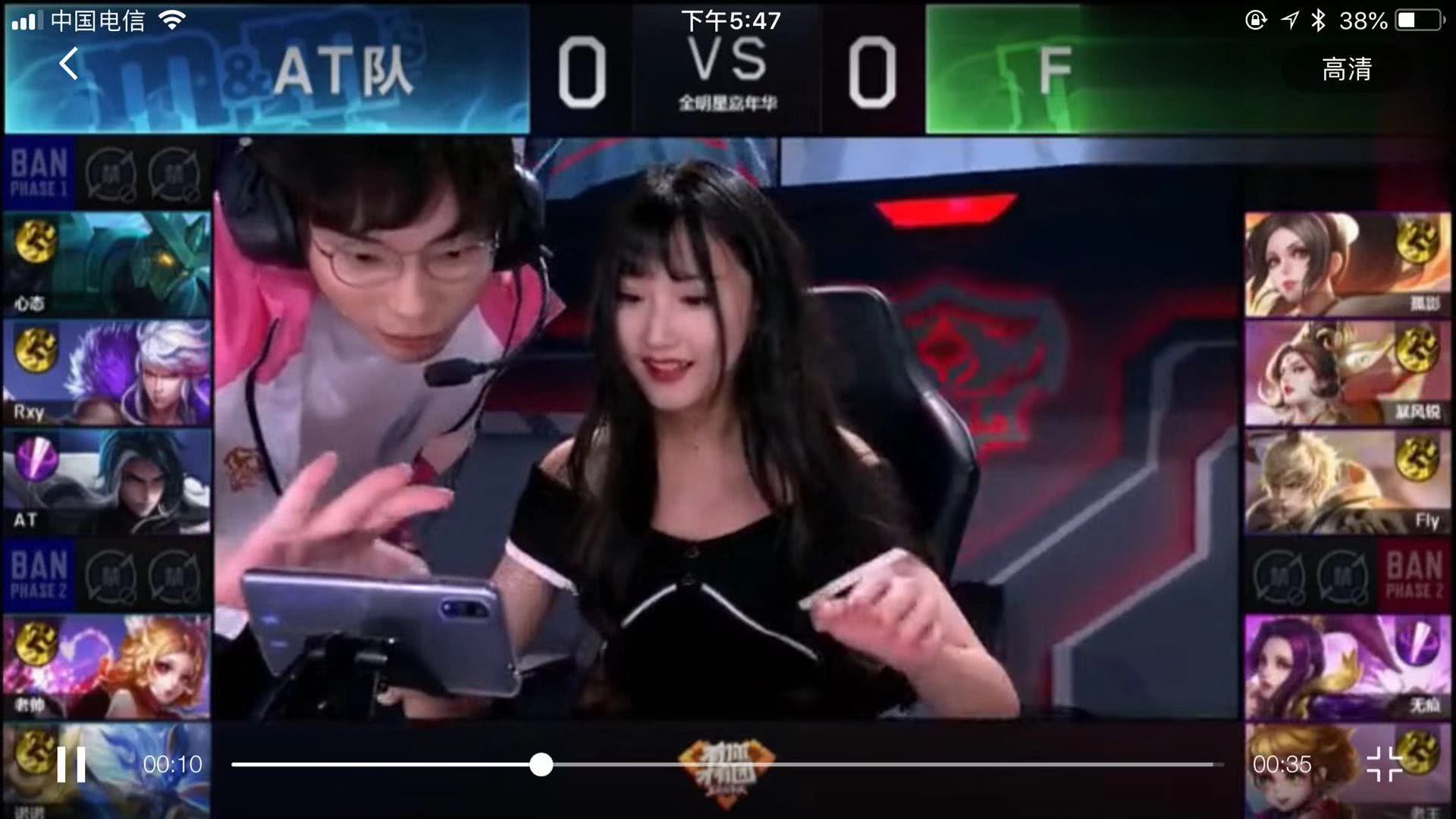 具备出色的