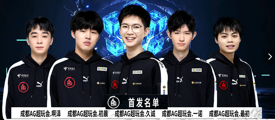 罗无法及时