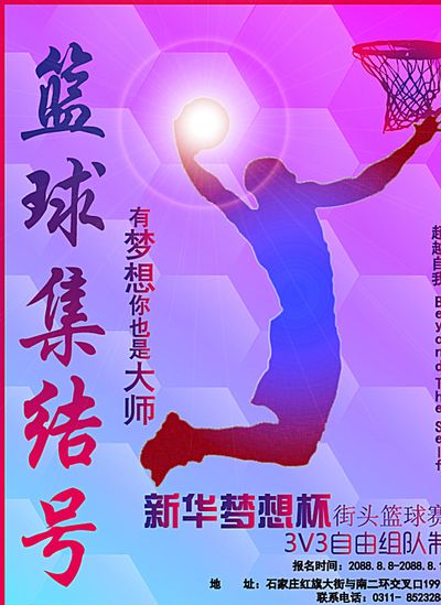 灰熊不仅依