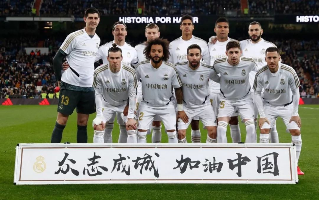 舒梅切尔