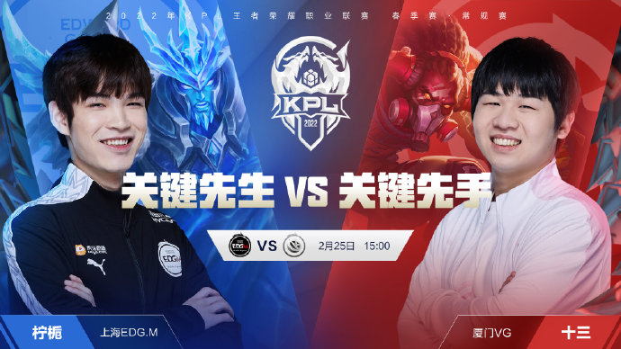 斯玛特加盟