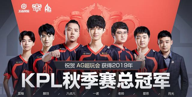 绩不仅提升