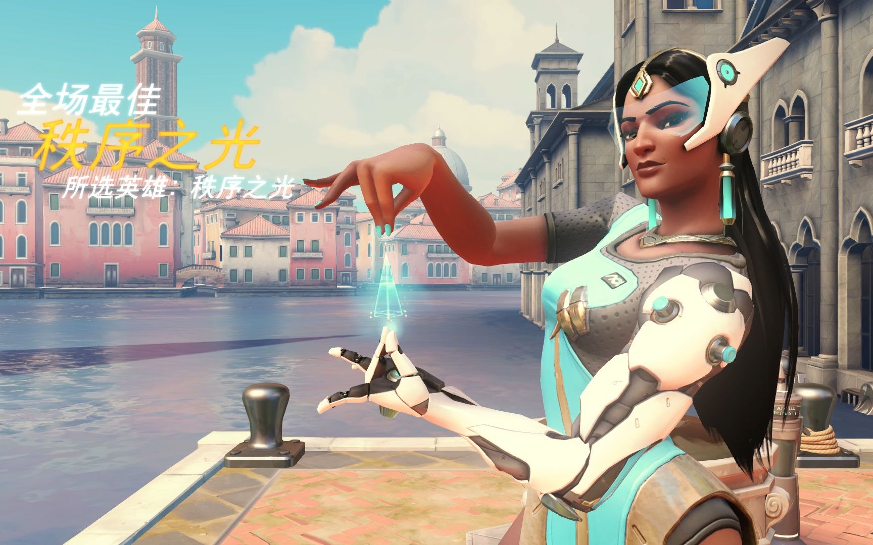 同时观察队 同时观察队