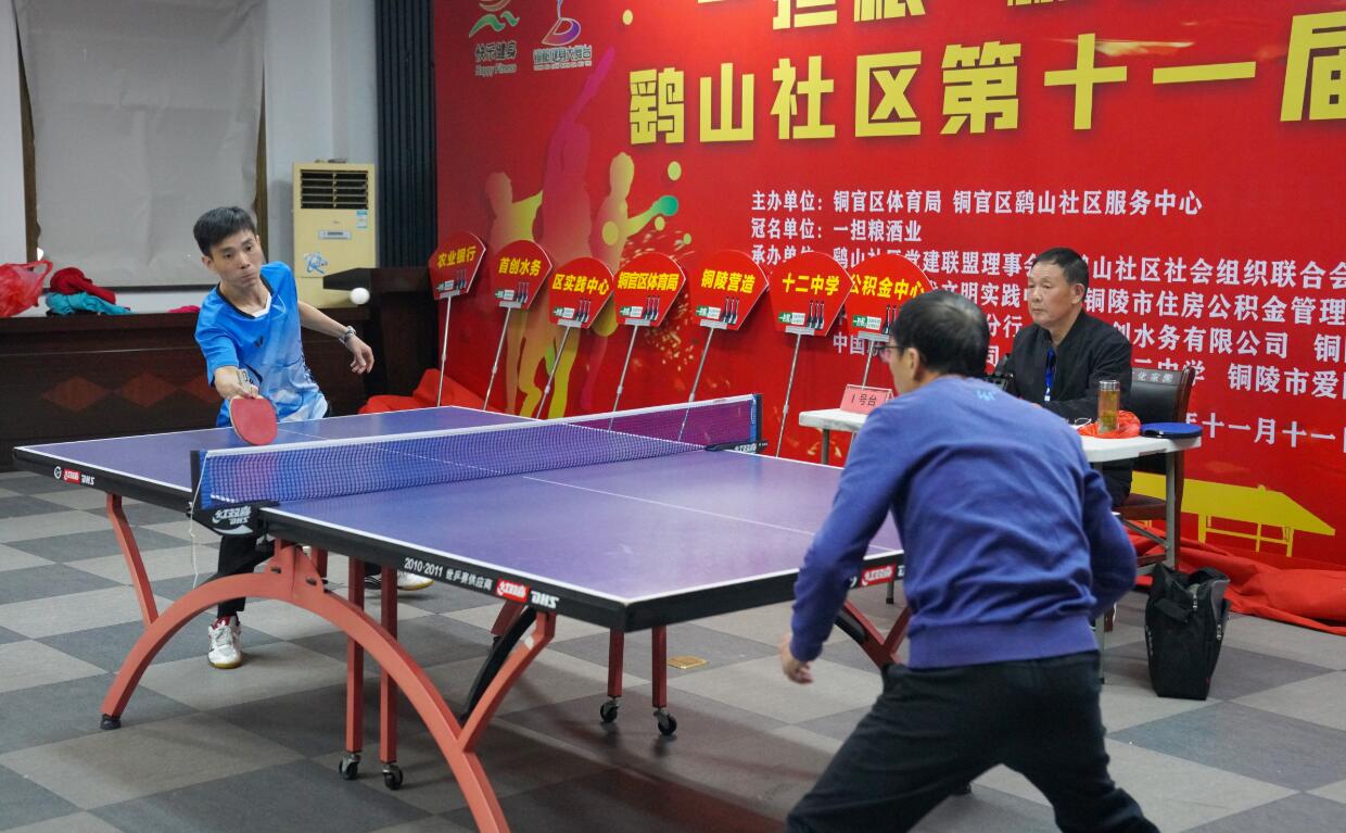 拉姆和李昊 拉姆和李昊