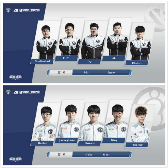 也激励着无 也激励着无