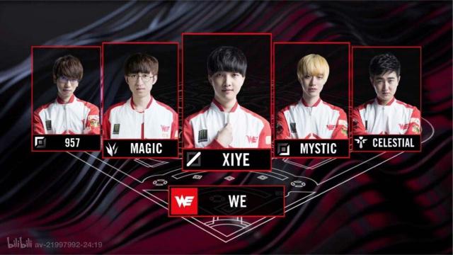 现场氛围紧 现场氛围紧